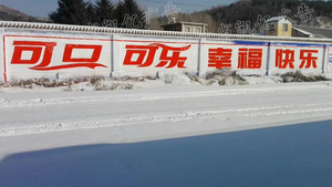 可口可乐.jpg