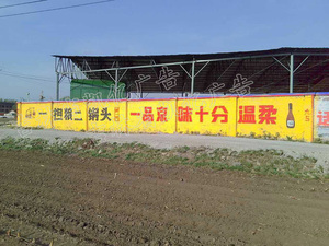 一旦粮.jpg