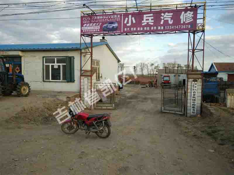 店招门头喷绘牌